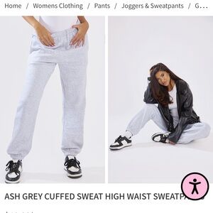 Pretty Little Things Sweatpants